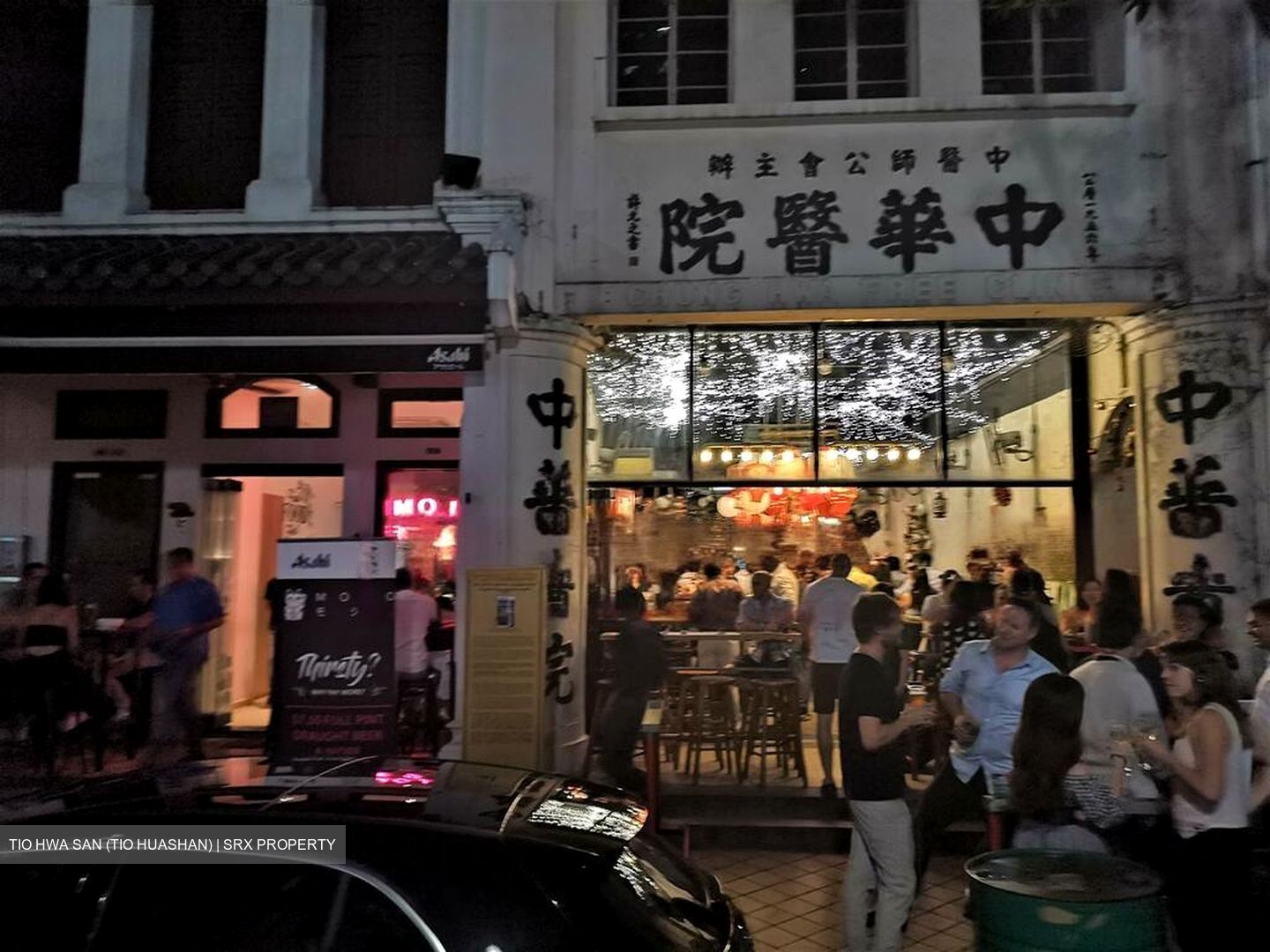 China Street (D1), Shop House #472693121